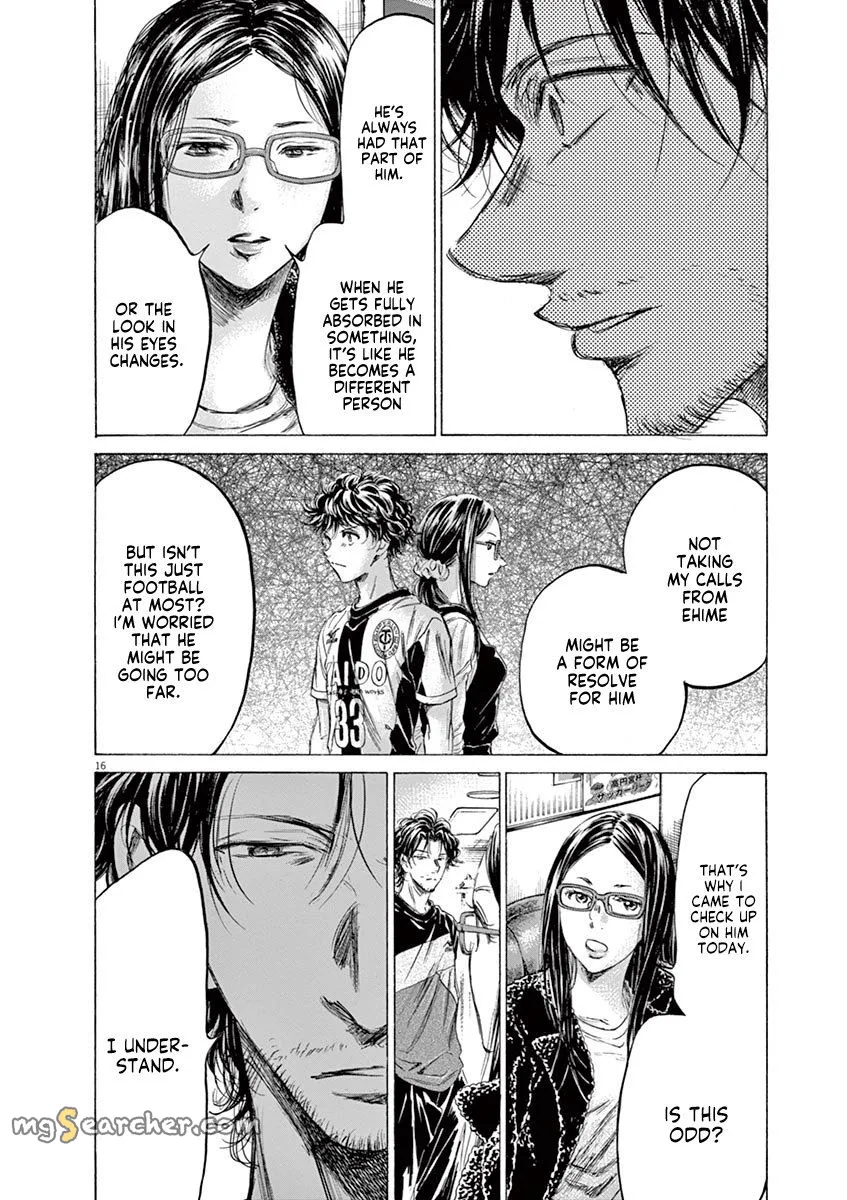 Read Ao Ashi EN Manga Online