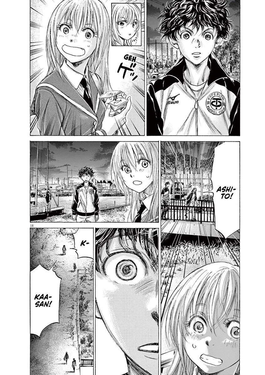 Read Ao Ashi EN Manga Online