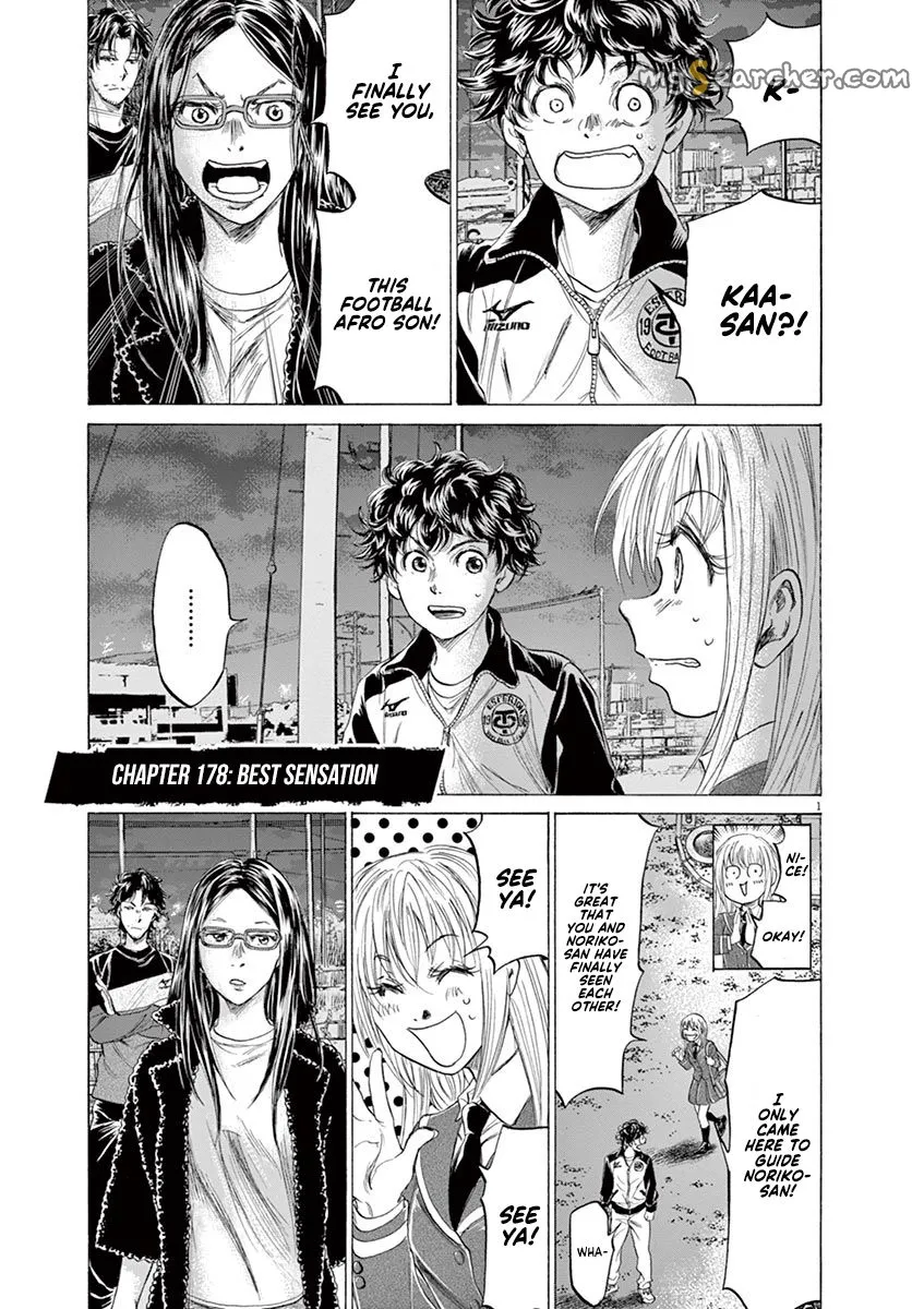 Read Ao Ashi EN Manga Online
