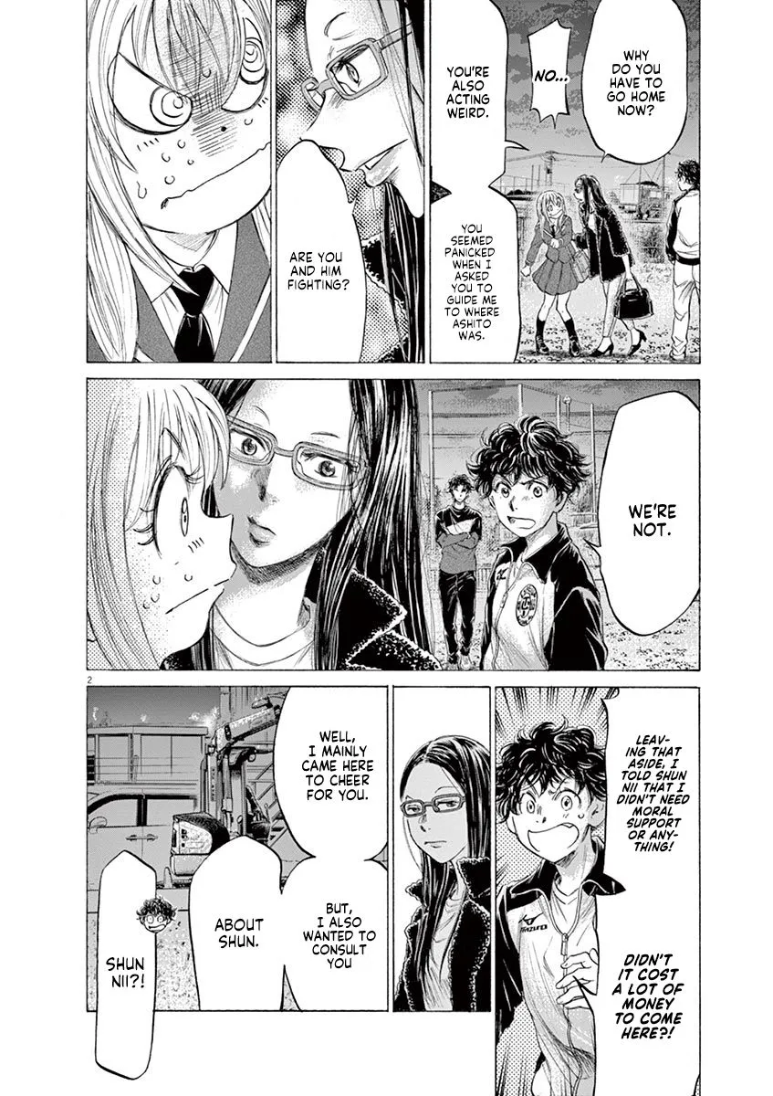 Read Ao Ashi EN Manga Online