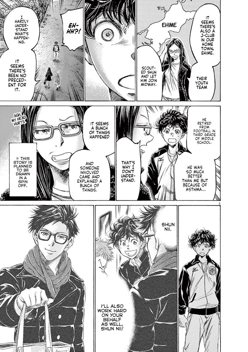 Read Ao Ashi EN Manga Online