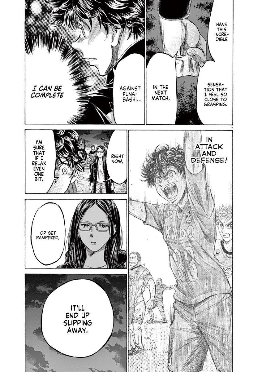 Read Ao Ashi EN Manga Online