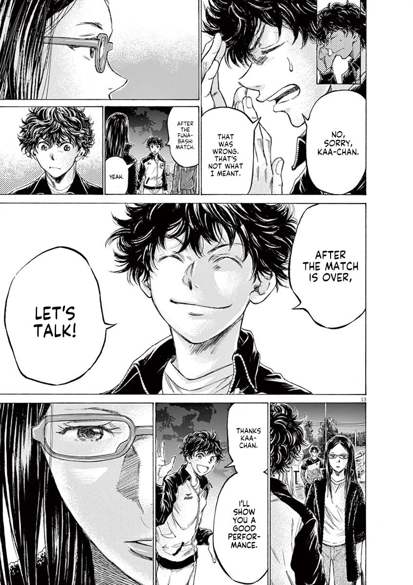 Read Ao Ashi EN Manga Online