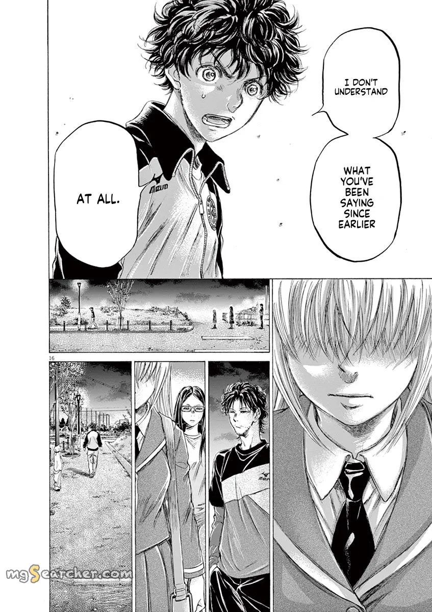 Read Ao Ashi EN Manga Online