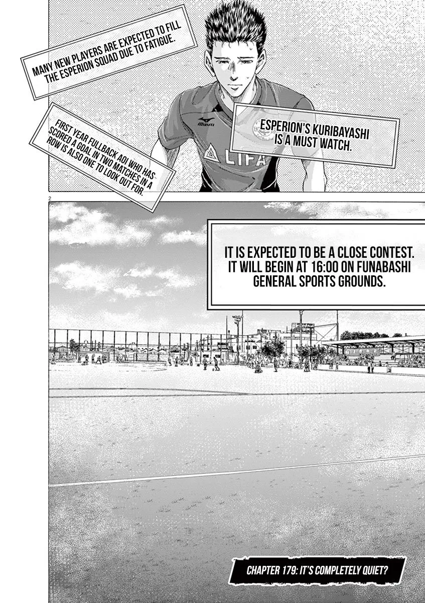 Read Ao Ashi EN Manga Online