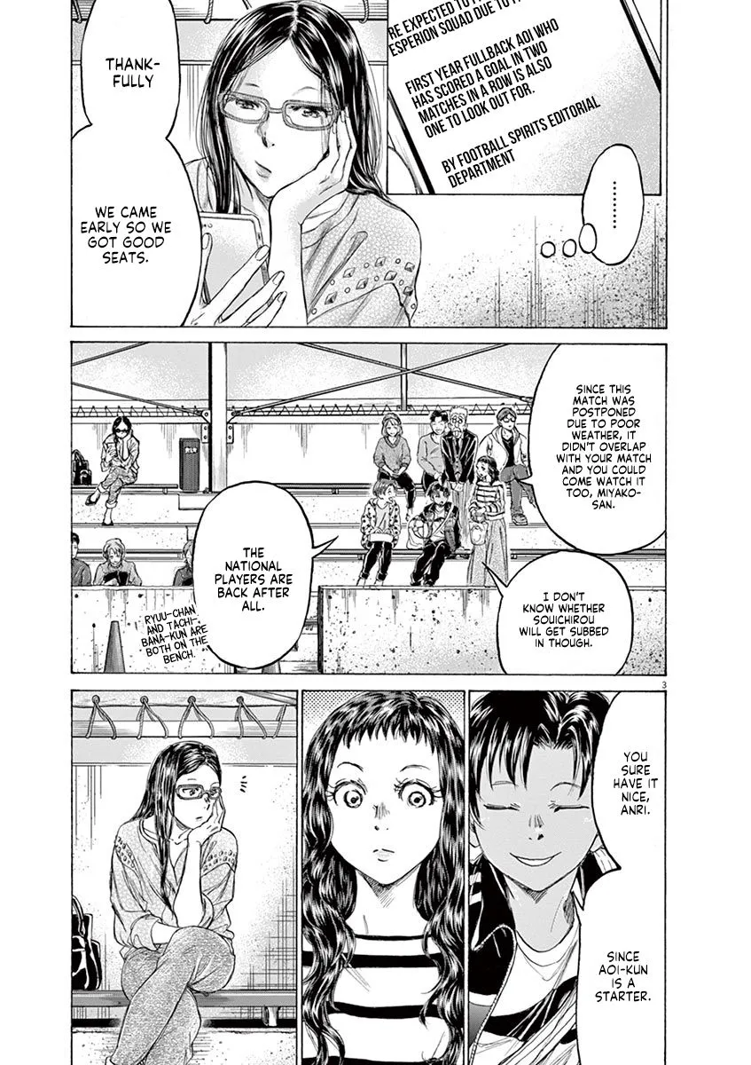 Read Ao Ashi EN Manga Online