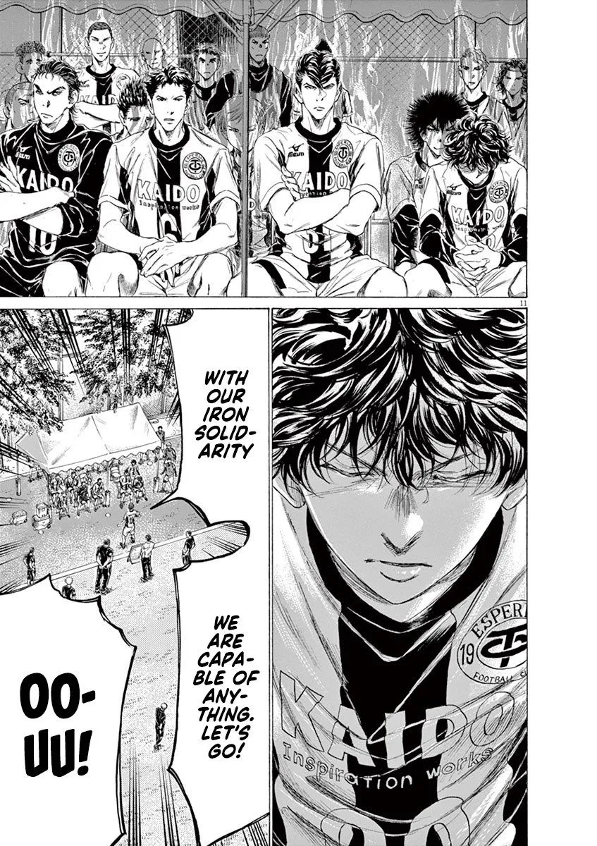 Read Ao Ashi EN Manga Online