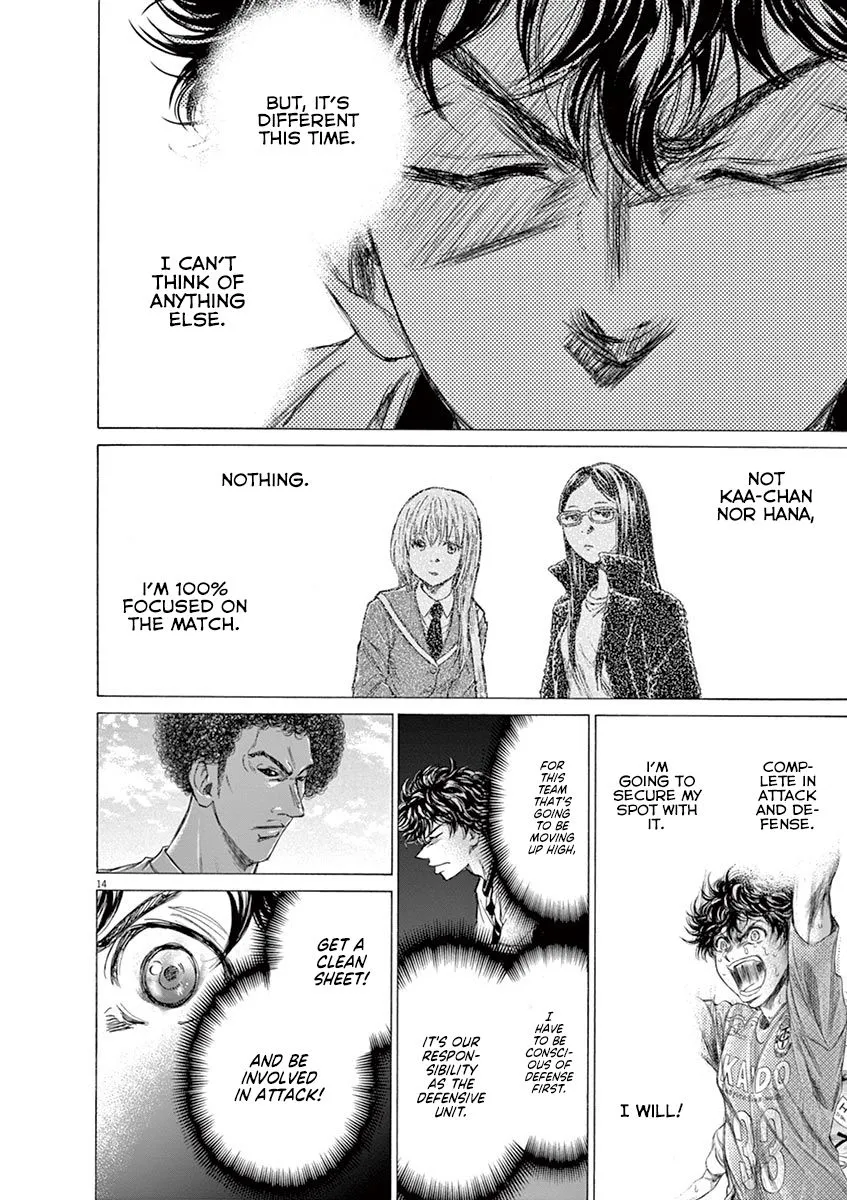 Read Ao Ashi EN Manga Online
