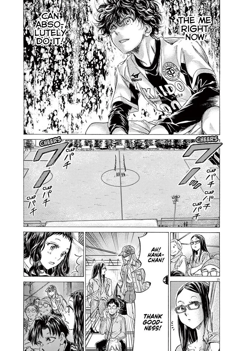 Read Ao Ashi EN Manga Online
