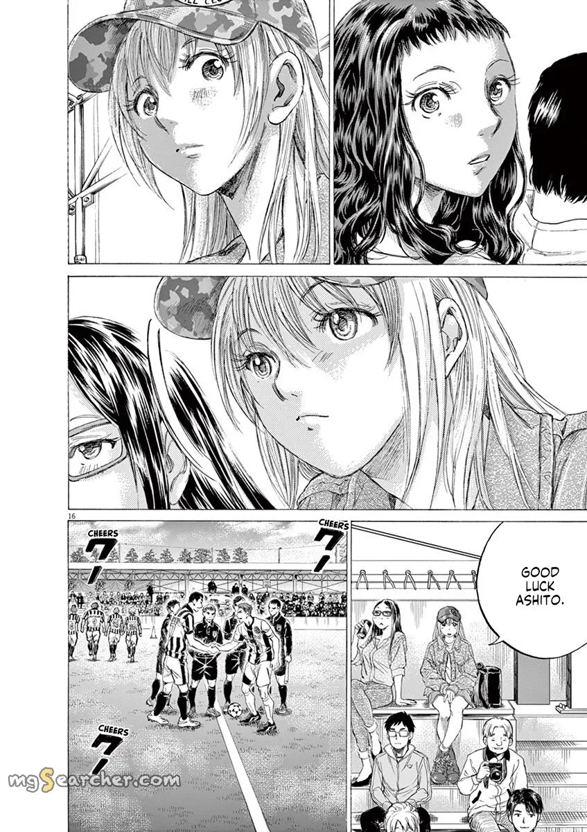 Read Ao Ashi EN Manga Online