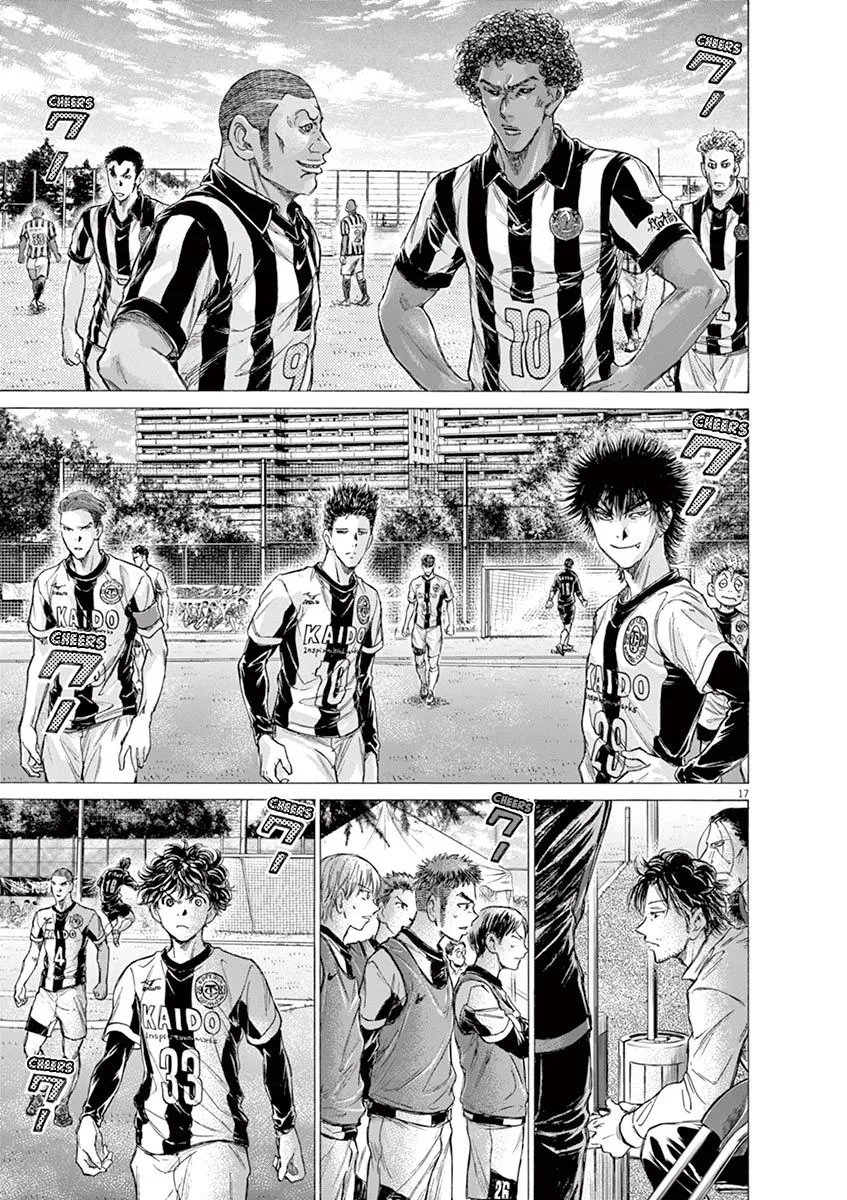 Read Ao Ashi EN Manga Online
