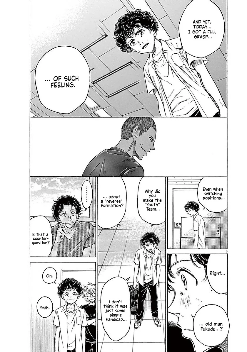 Read Ao Ashi EN Manga Online