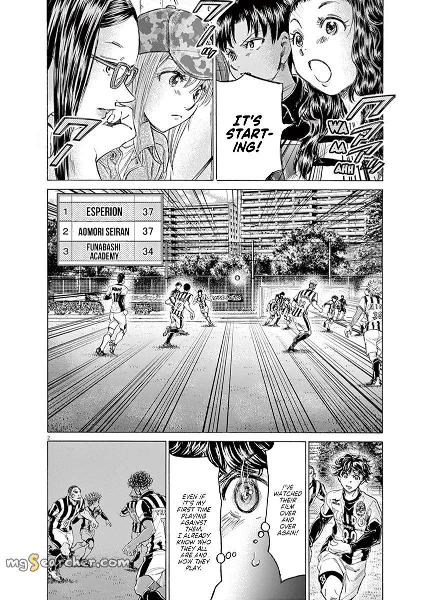 Read Ao Ashi EN Manga Online