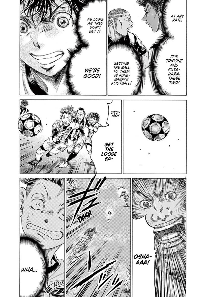 Read Ao Ashi EN Manga Online