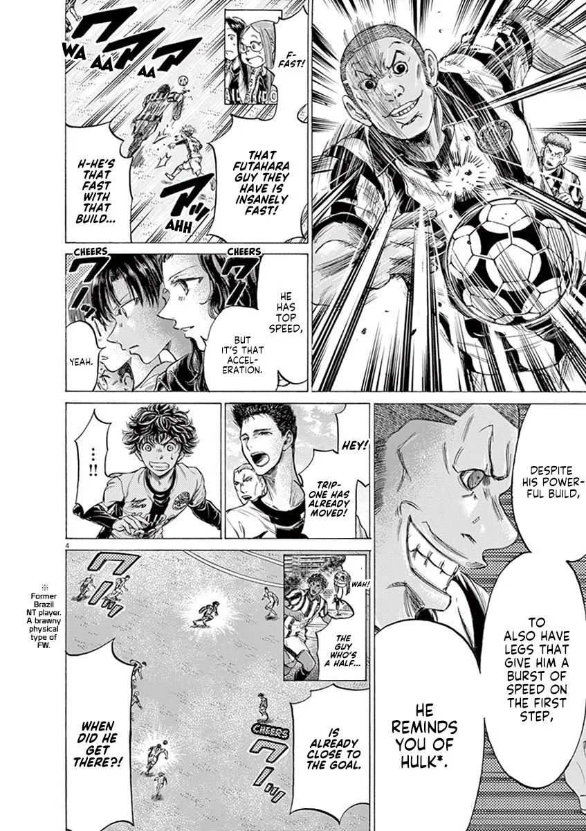 Read Ao Ashi EN Manga Online