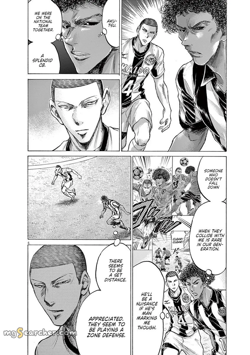 Read Ao Ashi EN Manga Online