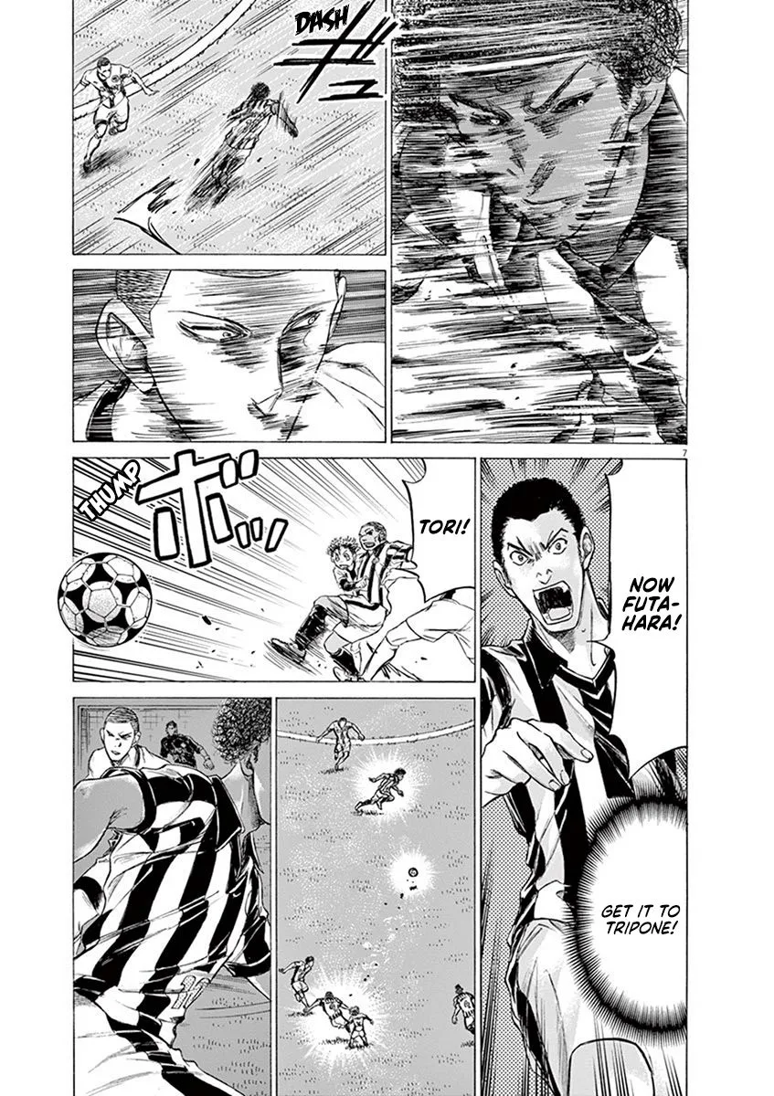 Read Ao Ashi EN Manga Online