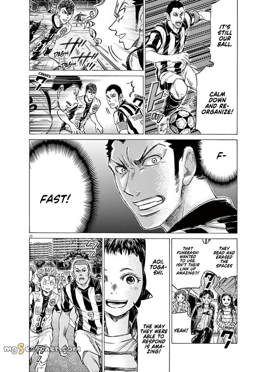 Read Ao Ashi EN Manga Online