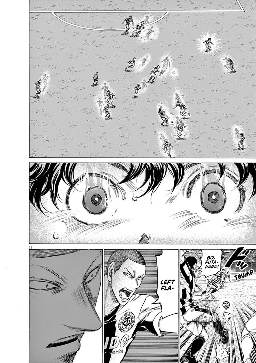 Read Ao Ashi EN Manga Online