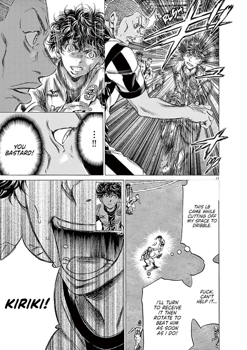 Read Ao Ashi EN Manga Online