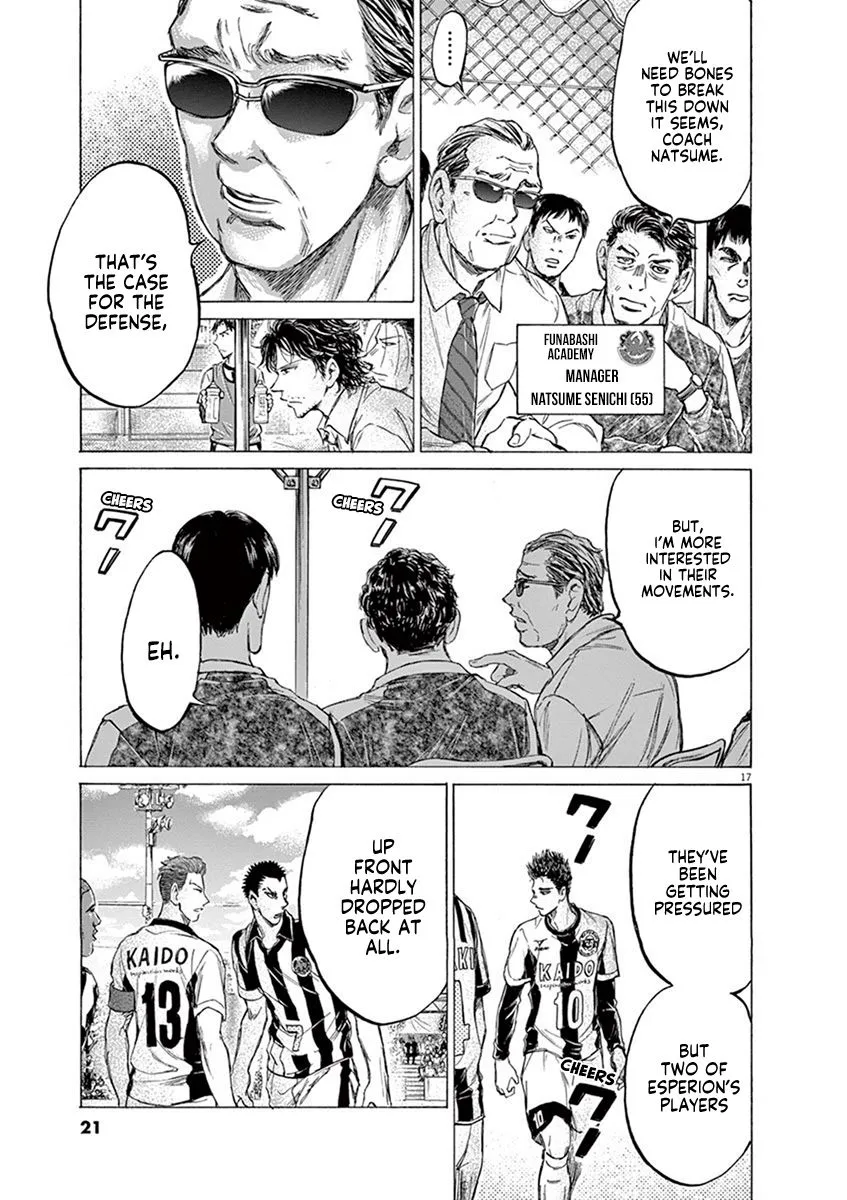Read Ao Ashi EN Manga Online