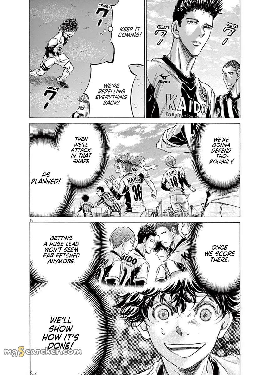 Read Ao Ashi EN Manga Online