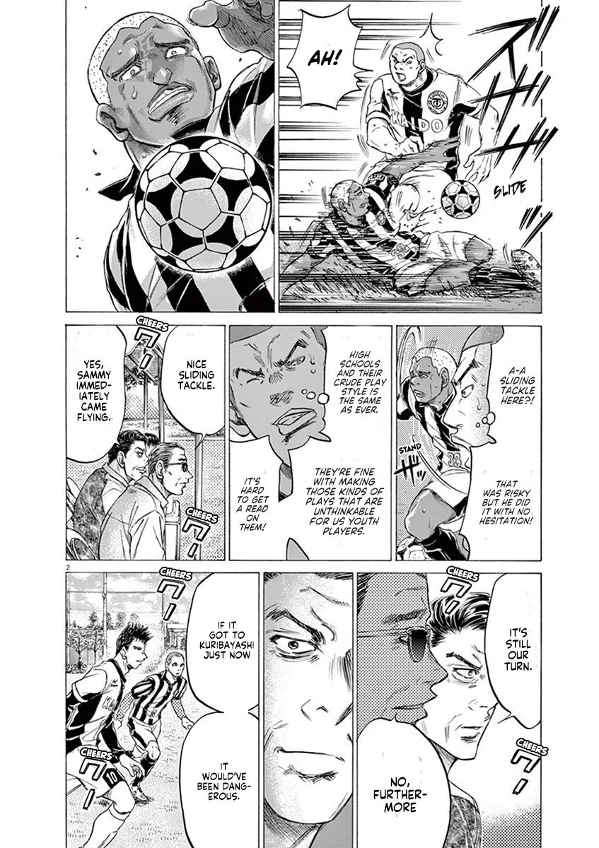 Read Ao Ashi EN Manga Online