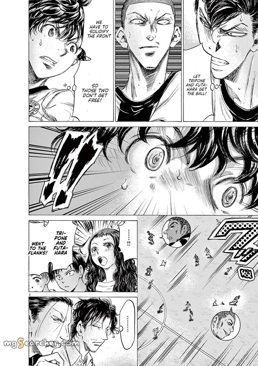 Read Ao Ashi EN Manga Online