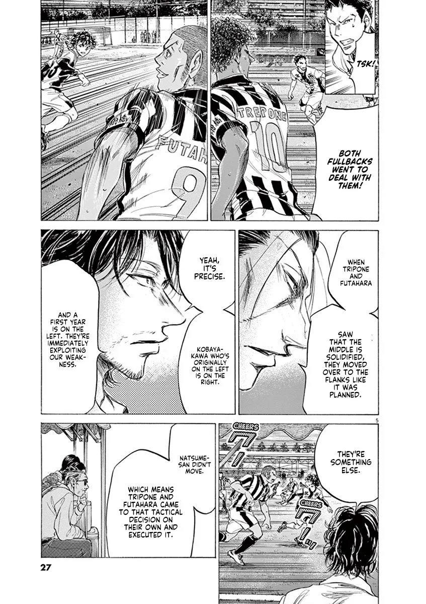 Read Ao Ashi EN Manga Online
