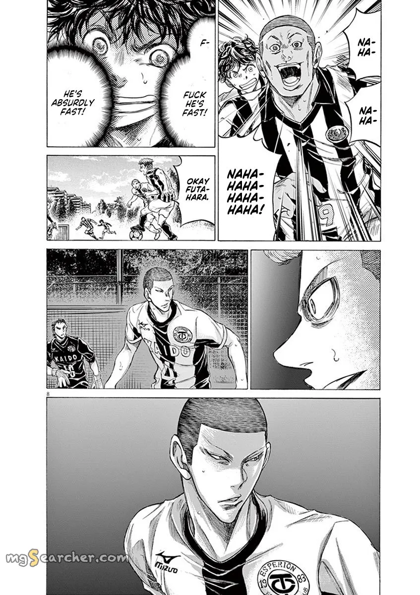 Read Ao Ashi EN Manga Online