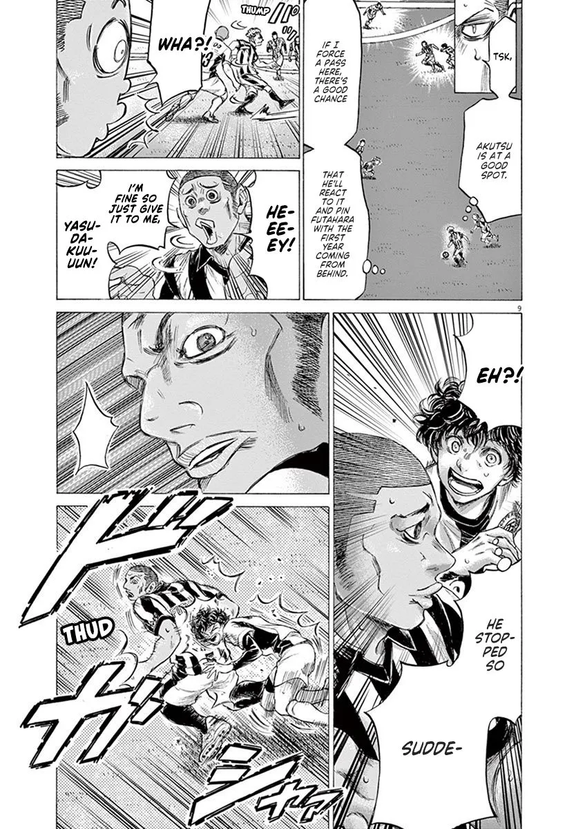 Read Ao Ashi EN Manga Online
