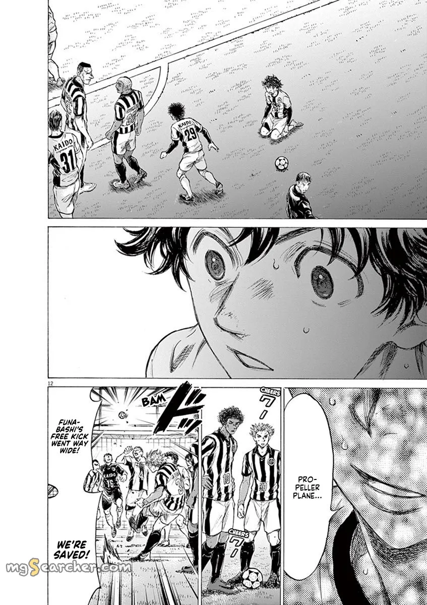 Read Ao Ashi EN Manga Online