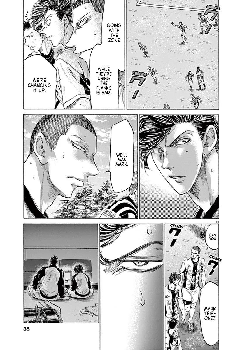Read Ao Ashi EN Manga Online