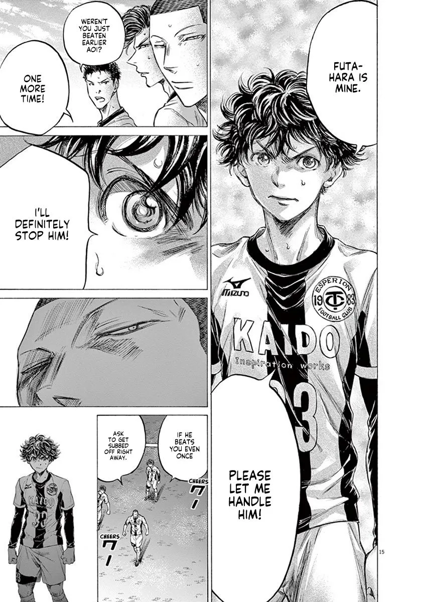 Read Ao Ashi EN Manga Online