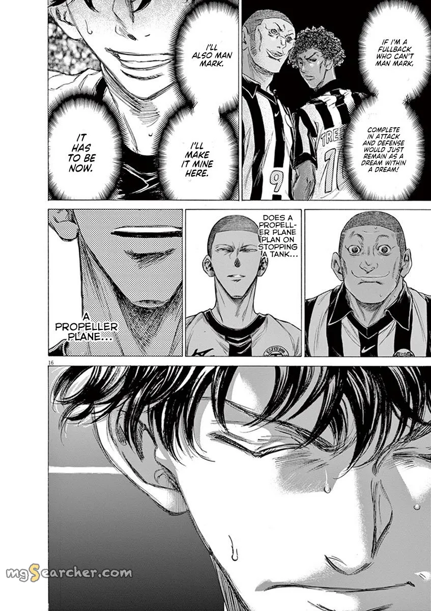 Read Ao Ashi EN Manga Online