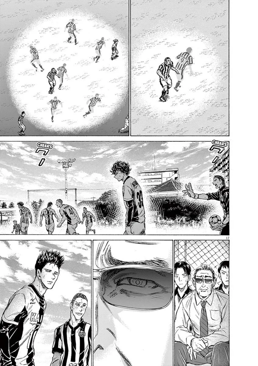 Read Ao Ashi EN Manga Online