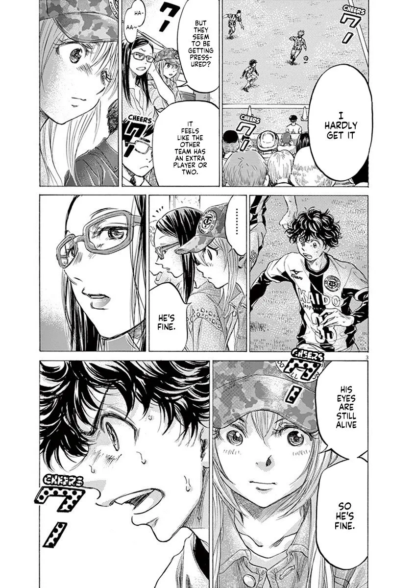 Read Ao Ashi EN Manga Online