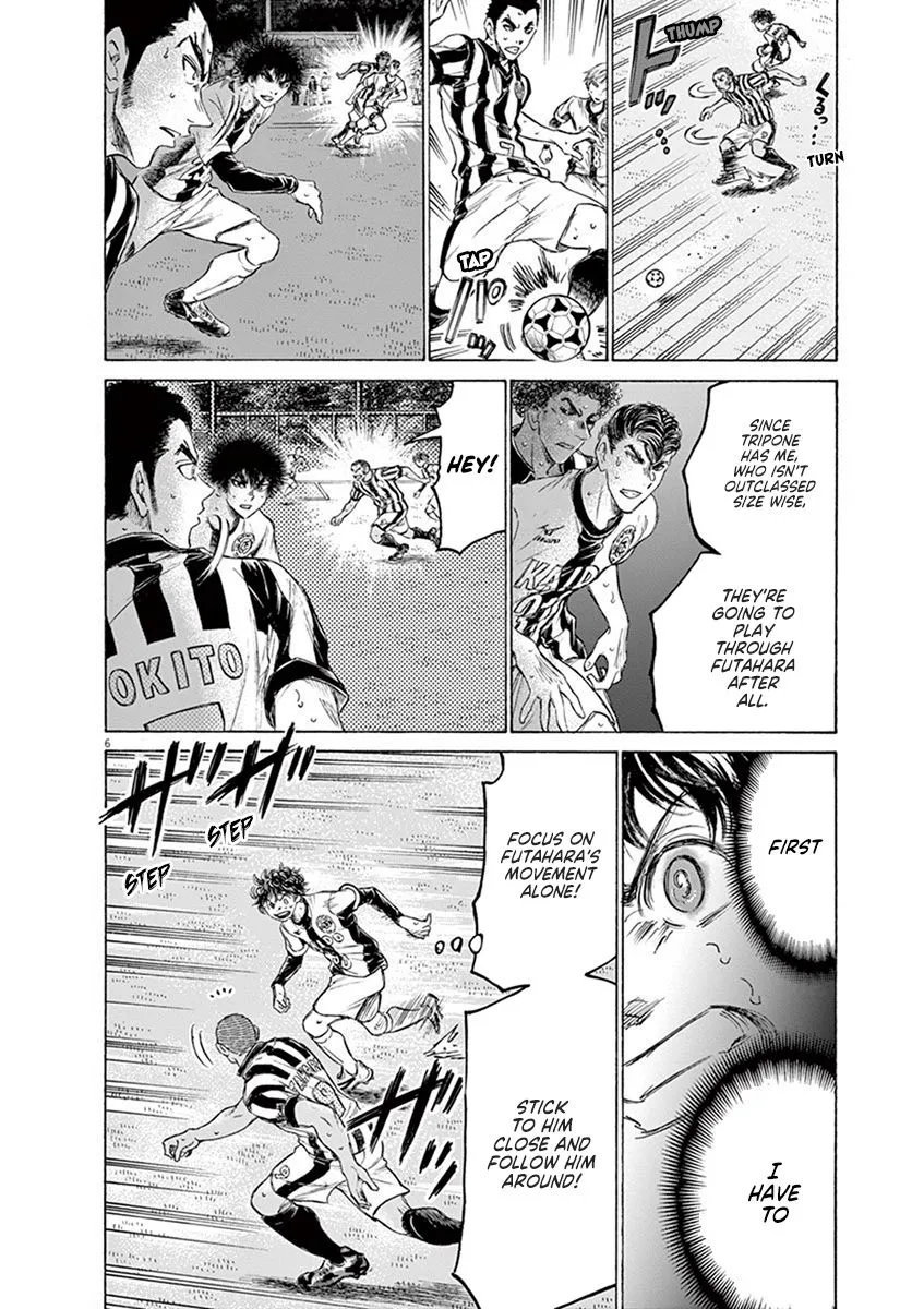 Read Ao Ashi EN Manga Online