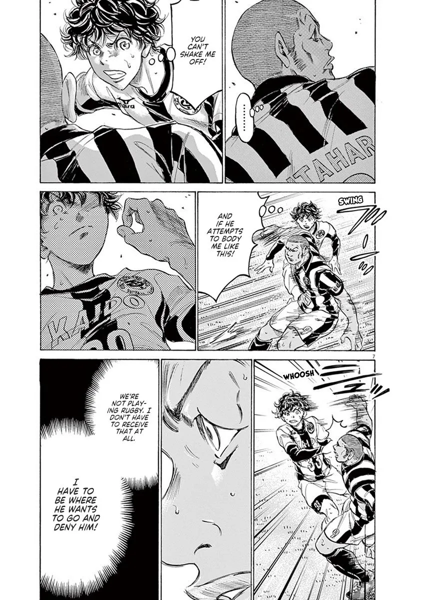 Read Ao Ashi EN Manga Online