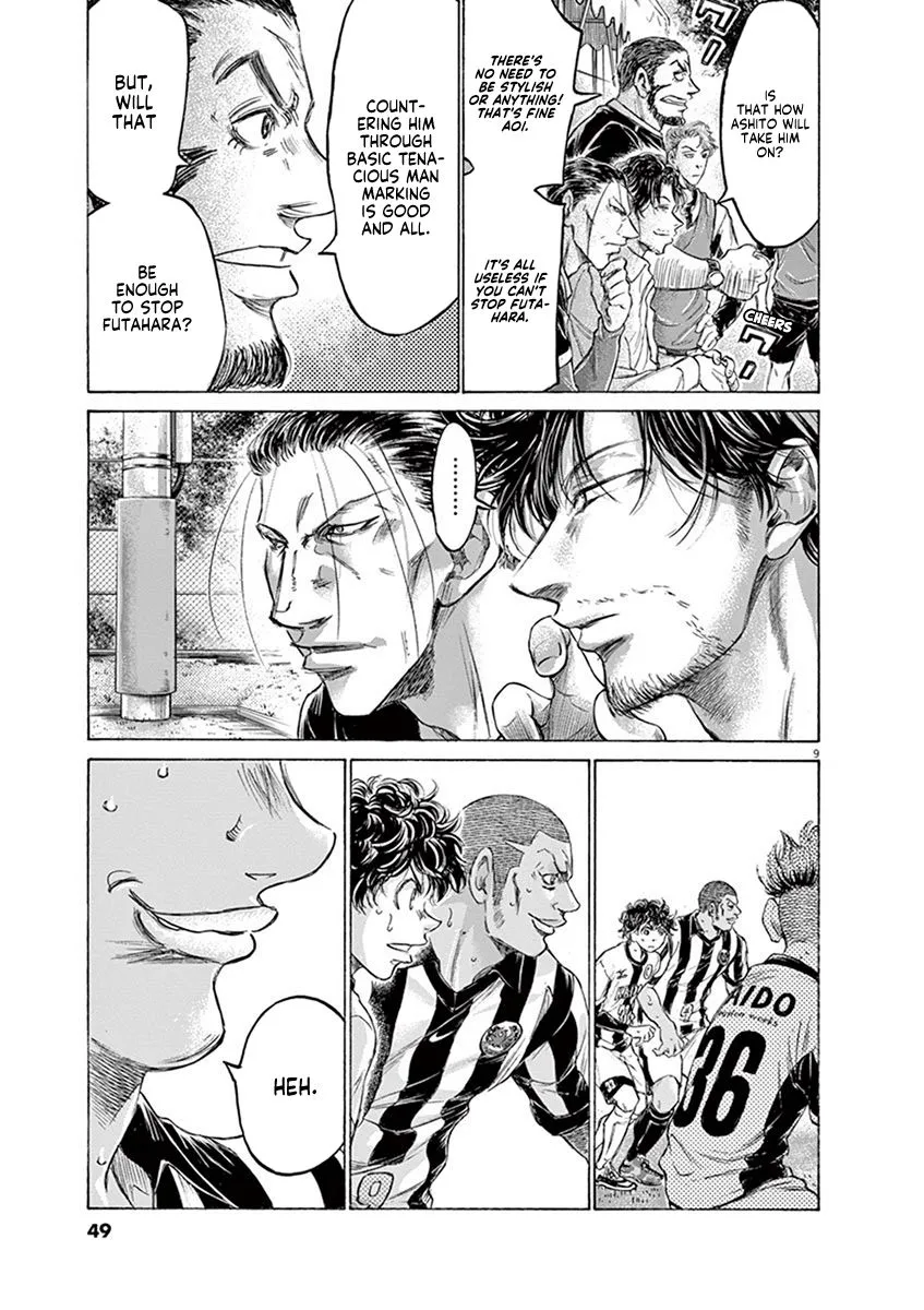 Read Ao Ashi EN Manga Online