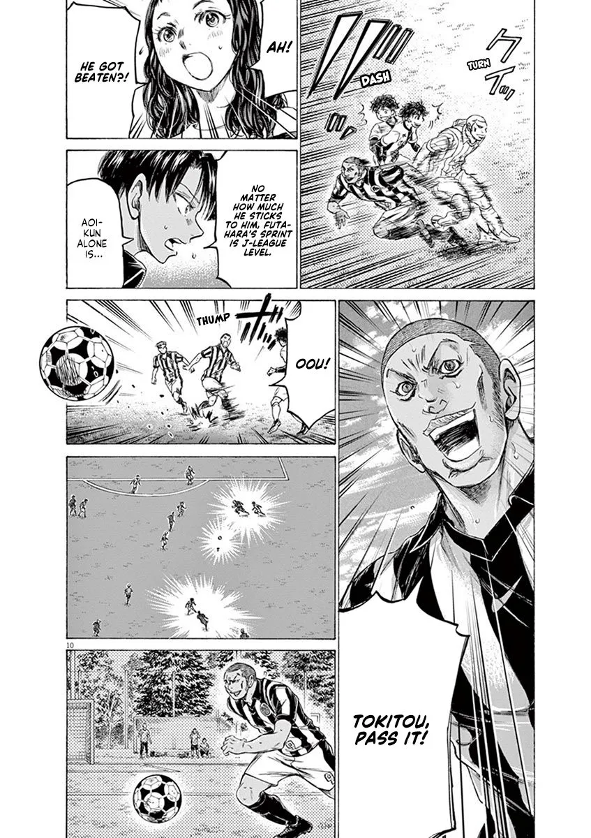 Read Ao Ashi EN Manga Online
