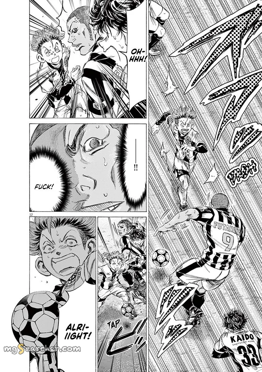 Read Ao Ashi EN Manga Online