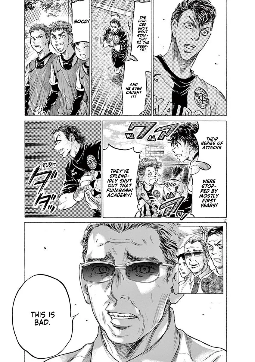 Read Ao Ashi EN Manga Online