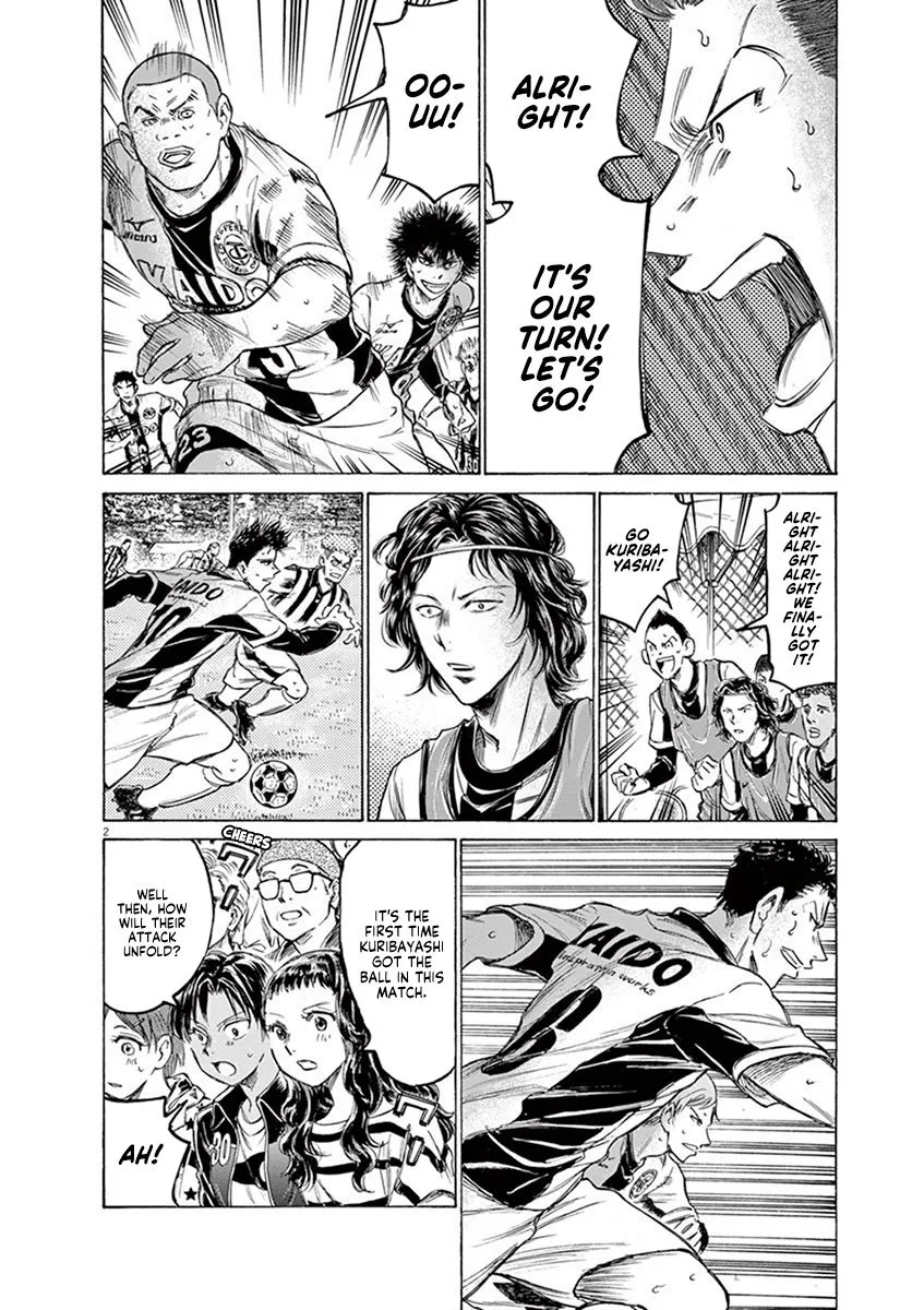 Read Ao Ashi EN Manga Online
