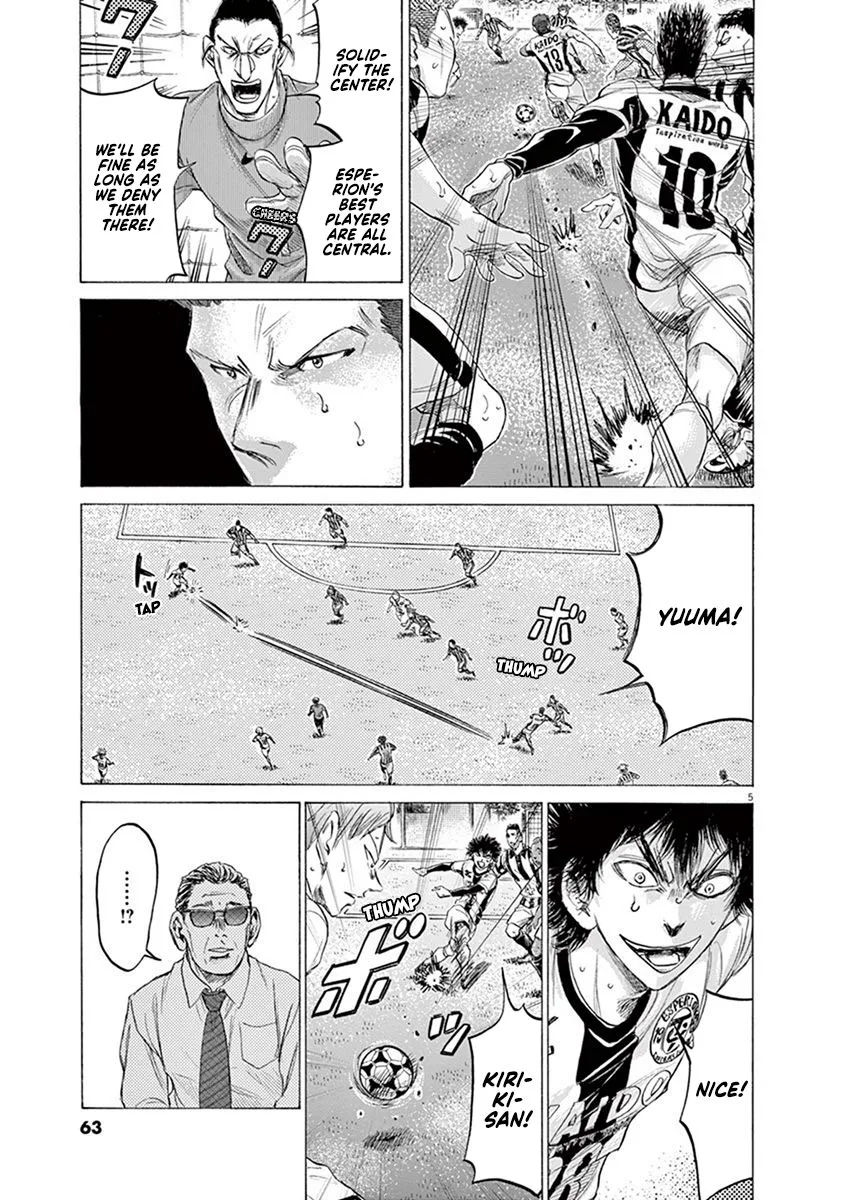 Read Ao Ashi EN Manga Online