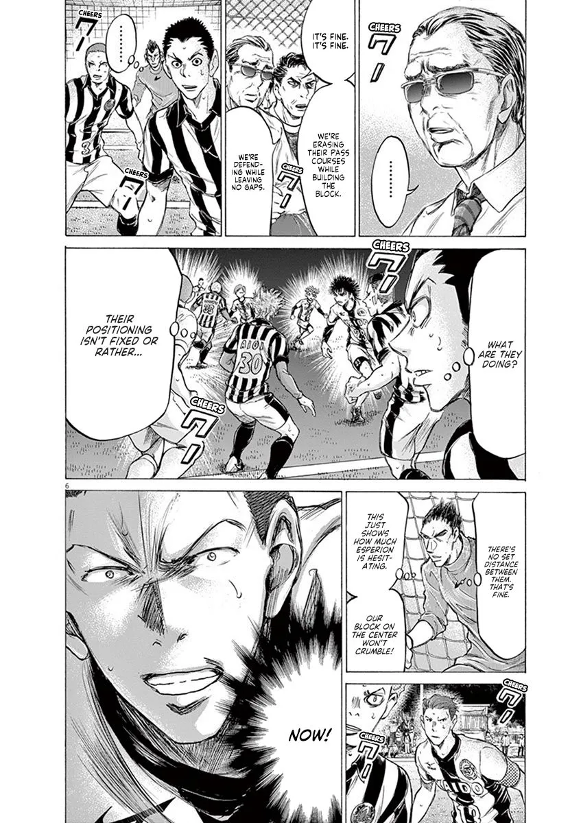 Read Ao Ashi EN Manga Online