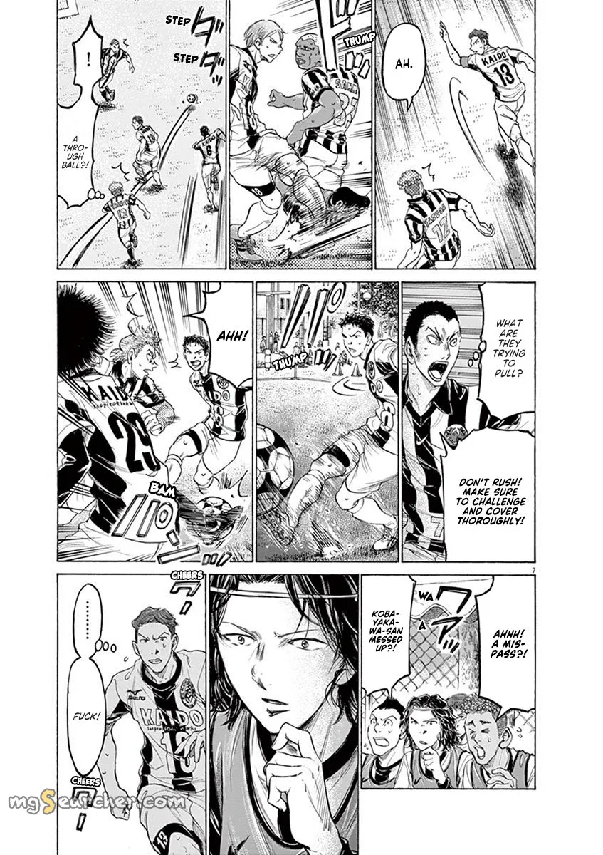 Read Ao Ashi EN Manga Online