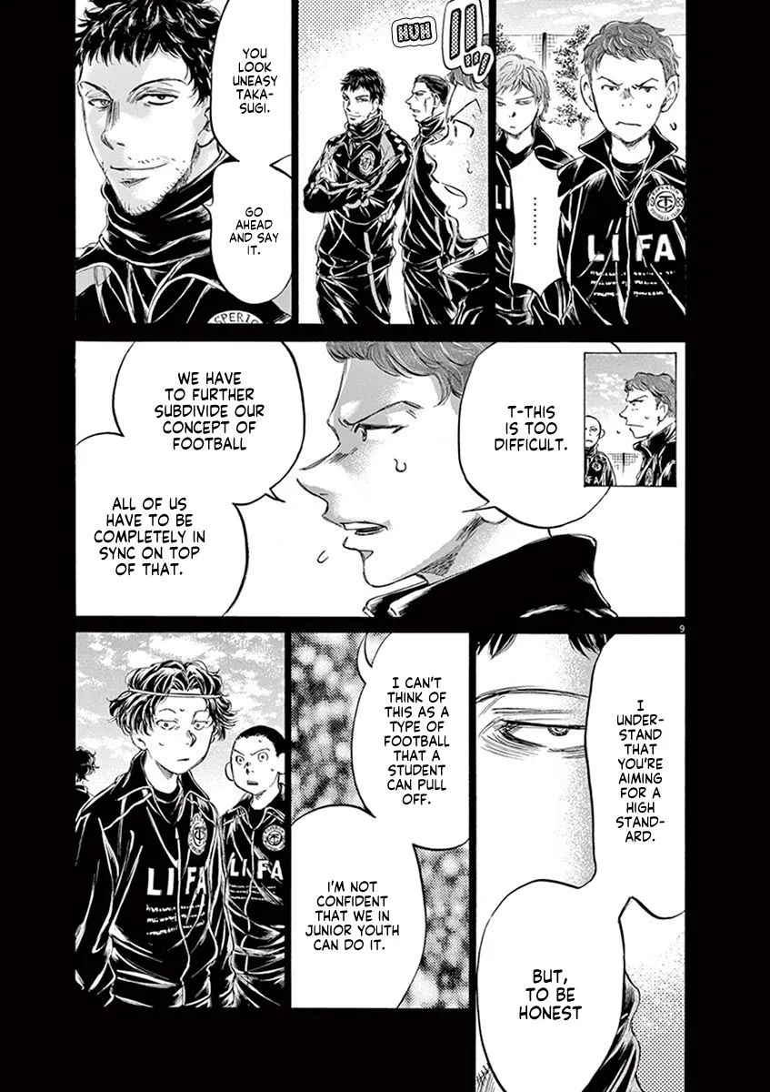 Read Ao Ashi EN Manga Online