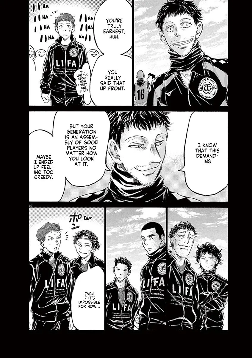 Read Ao Ashi EN Manga Online