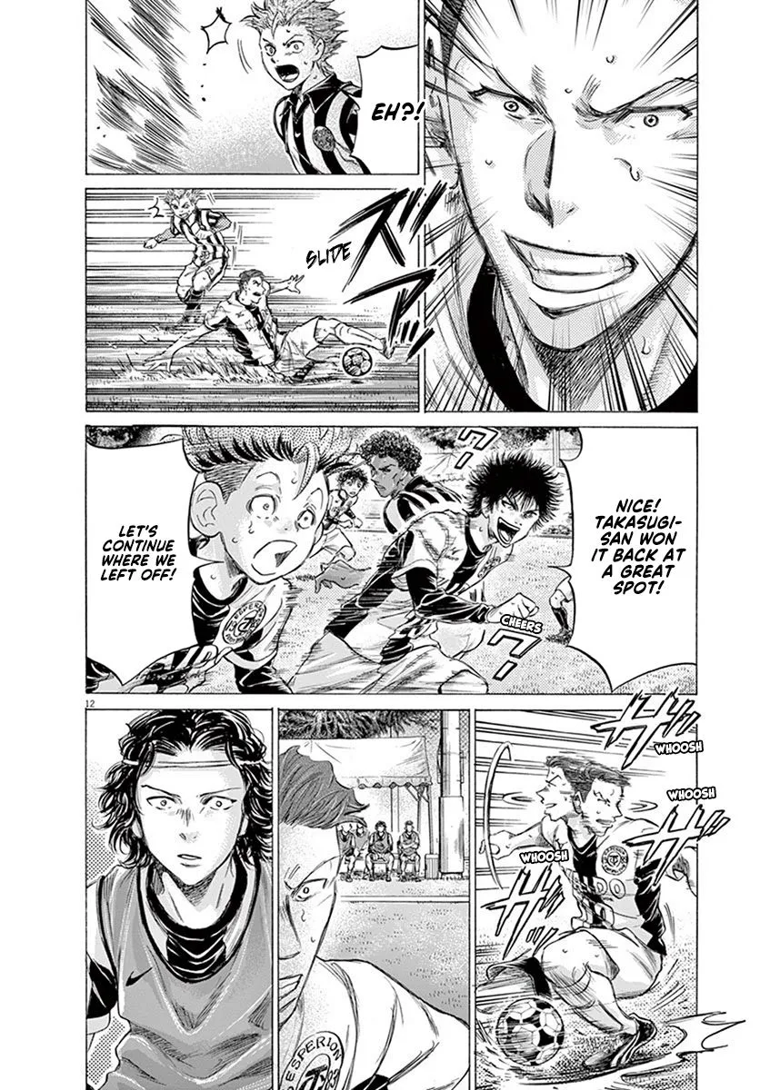 Read Ao Ashi EN Manga Online
